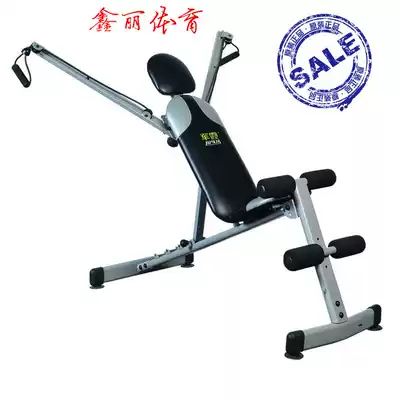 Junxia Nine Sleepers Home jx-509c Dumbbells Multi-function Sit-ups Fitness Equipment Board