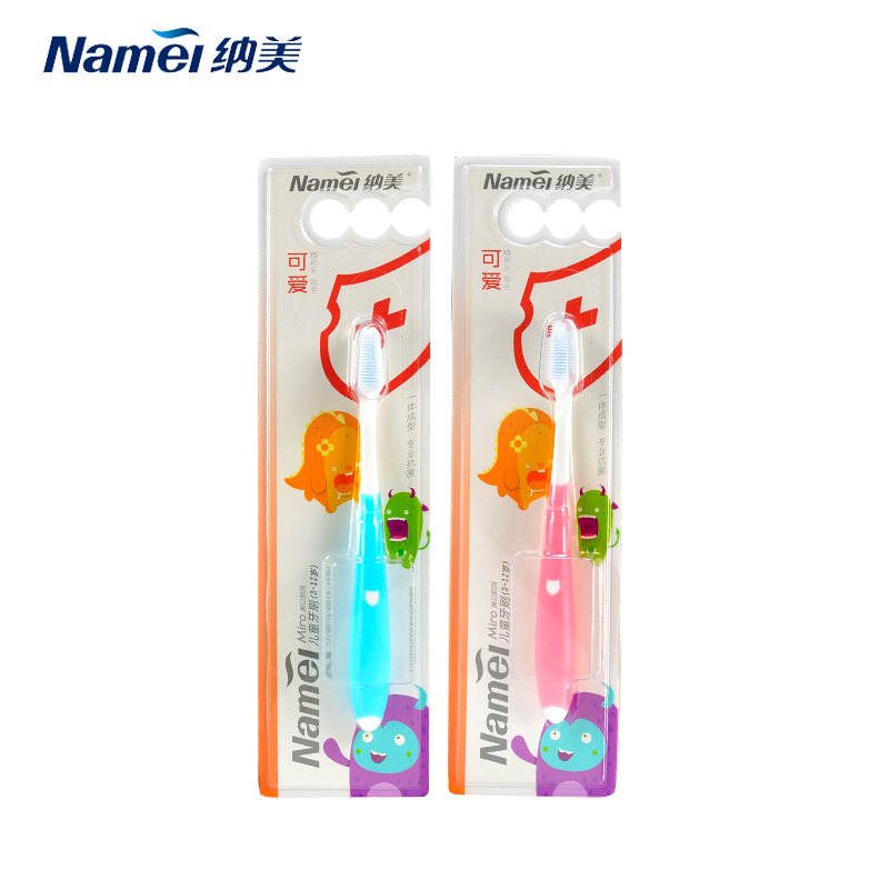 纳美纳米小头卡通儿童软毛彩色宝宝牙刷2支3-12岁护龈防蛀2件包邮