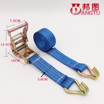 Car binding strap bundler truck tensioner cargo holder rope polyester webbing 38MM wide