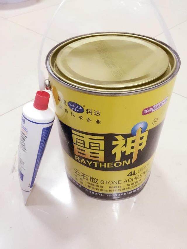 Keda Raytheon marble glue stone glue stone glue marble glue tile adhesive dry hanging glue boutique 4L