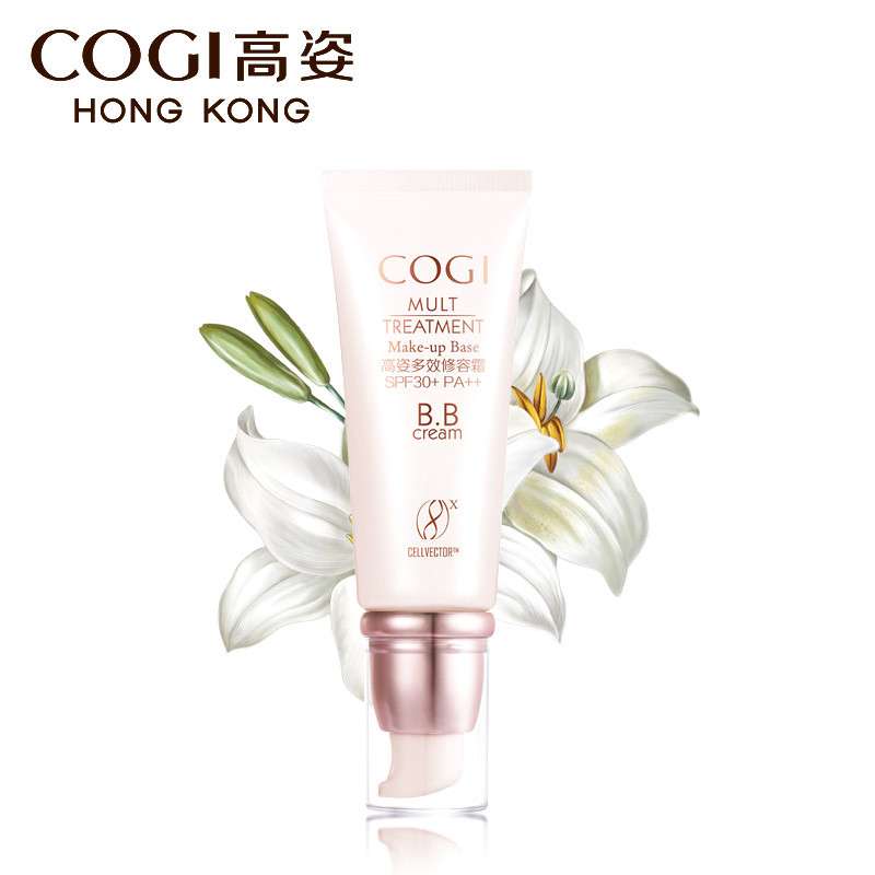 【天猫超市】高姿8重新生多效修容霜SPF30+ PA++ 45g 防晒隔离