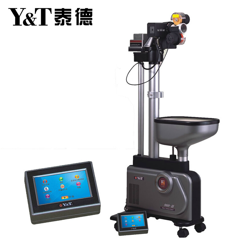 Ted serve machine table tennis automatic serving machine V-989H floor-type training table tennis serve