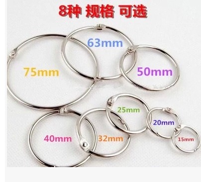20 stainless steel binding iron ring ring card circle bookrings book ring open ring key button debris ring special prices