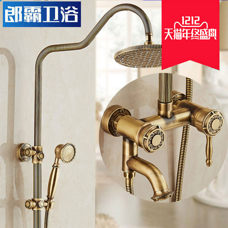 �ɰ�ŷʽ�¹Ż�������ȫͭ�¿�