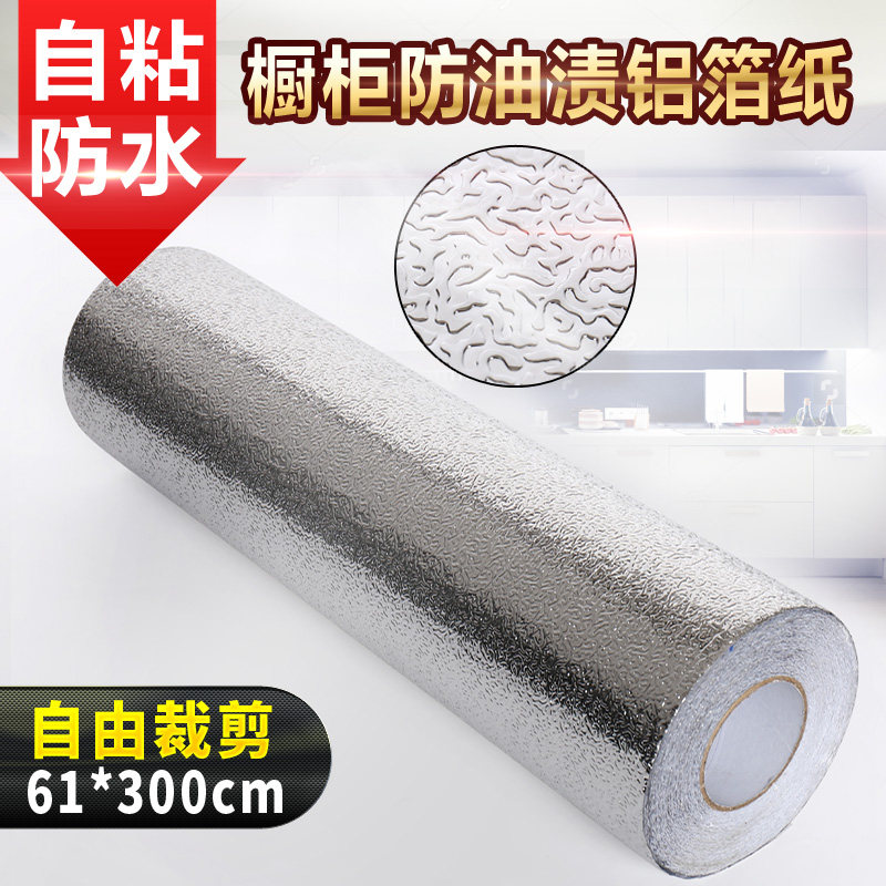 �������ҼӺ��������ֽ��ֽHSLJ-1264-3