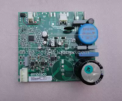 Brand new Haier refrigerator original frequency conversion board EECON VCC3 2456 07 control drive board 0193525122