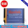 Kodak M380 M420 V1003 V803 M381 Z950 KLIC-7003 Original Camera battery