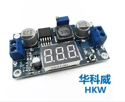 New DC-DC adjustable regulated power supply module LM2596 regulator module with voltmeter with calibration
