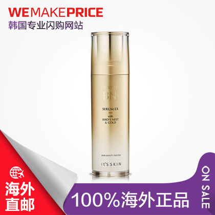 it s skin伊思燕窝黄金BN抗皱精华乳40ml 保湿控油多效淡斑 直邮