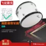 Fei Nike nhỏ snare trống nhạc cụ khoang cao nhỏ snare trống trống đội trống snare trống diễu hành trống nhạc cụ - Nhạc cụ phương Tây đàn bass