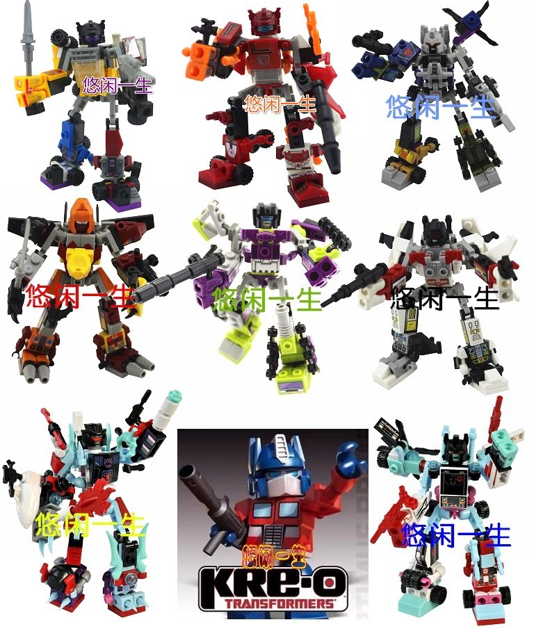 Deformation Toys Kong KRE-O Cool Barrier Assembled Building Blocks Fly Sky Tiger Vigorous God 4 Combo Q Edition Domestically made