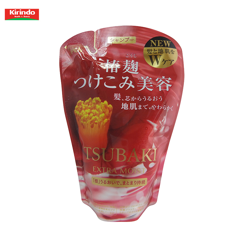 【Kirindo】TSUBAKI EXTRA MOIST 丝蓓绮超保湿洗发露