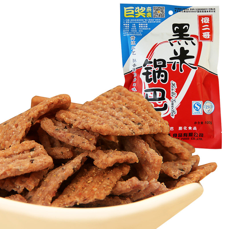 【天猫超市】傻二哥 黑米锅巴香辣味100g/袋脆 锅巴 休闲零食