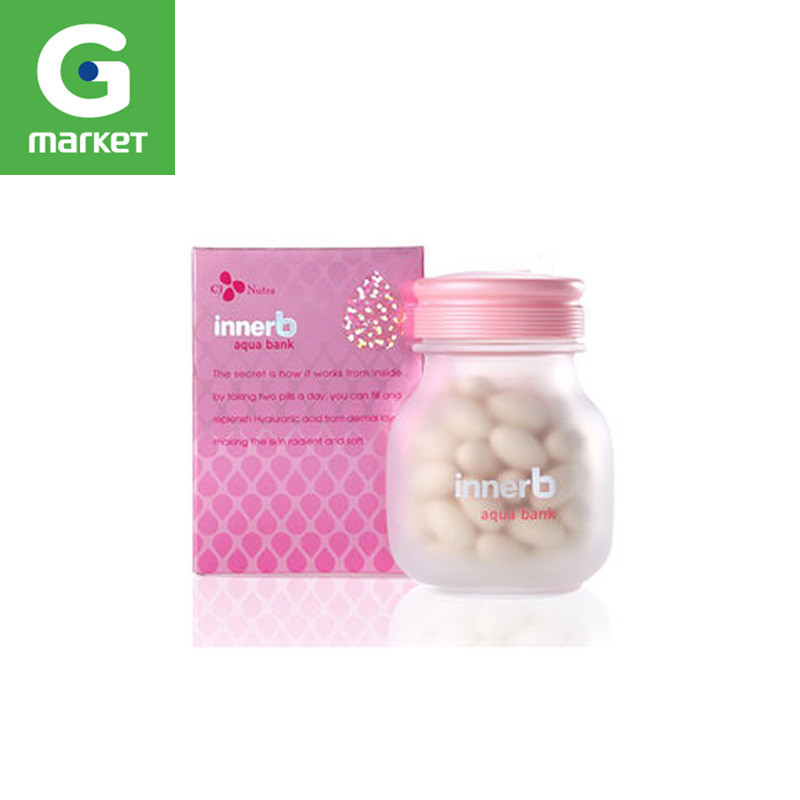 韩国正品 生活[CJ]innerb红色补水银行玻尿酸保湿胶囊
