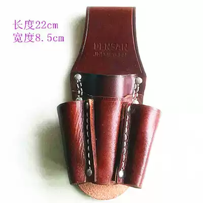 Electric cowhide pincer sleeve quadruple pliers multi-function kit leather running bag head layer cowhide leather case