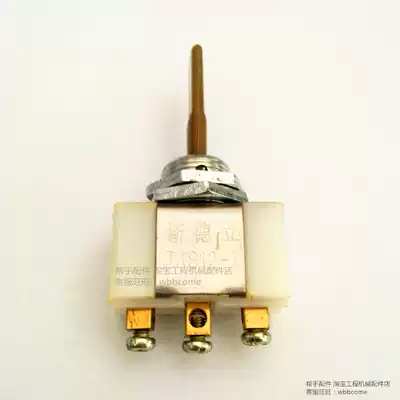 Liugong 30E40B50C Loader Turn Light Switch 34B0001 JK812