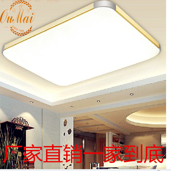 Omer LED Modern Simple Aluminum Suction Ceiling Apple Lamp Guest Restaurant Bedroom Aisle Children's Book Room Lamps