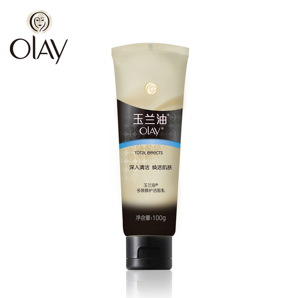 【天猫超市】OLAY玉兰油多效修护洁面乳/洗面奶100g