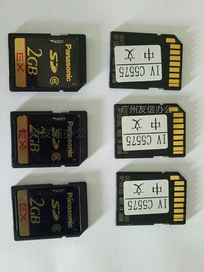 Xerox Color Machine C IV3375 5575 ：V3375 5575 can bring T2 original SD card Chinese strip