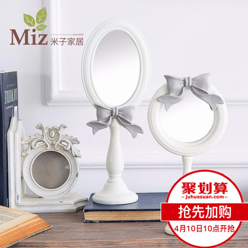 ���ӼҾ�ŷʽ���⻯ױ��