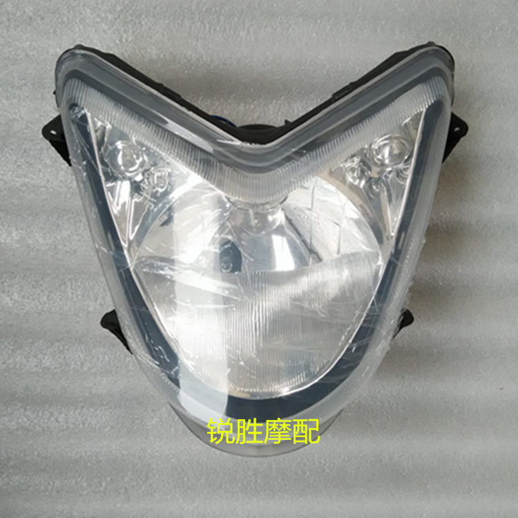 Imitation YAMAHA signal Eagle front headlamps assembly Eagle Living Room Light Direction Light Assembly Signal Eagle Retrofit EAGLE accessories