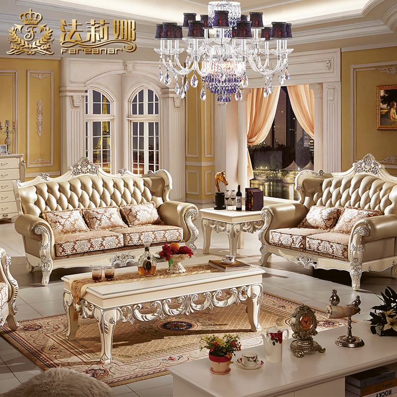 ������ŷʽɳ���輸H86T