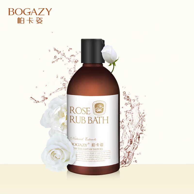 柏卡姿玫瑰搓泥浴宝250ml 清洁去角质去鸡皮去死皮去污垢保湿补水