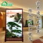 Zhen Shangmei phong cách Trung Quốc màn hình phân vùng thời trang văn phòng hiên phòng khách sạn rắn gỗ màn hình rỗng chào đón thông - Màn hình / Cửa sổ mẫu khung bảo vệ cửa sổ bằng gỗ