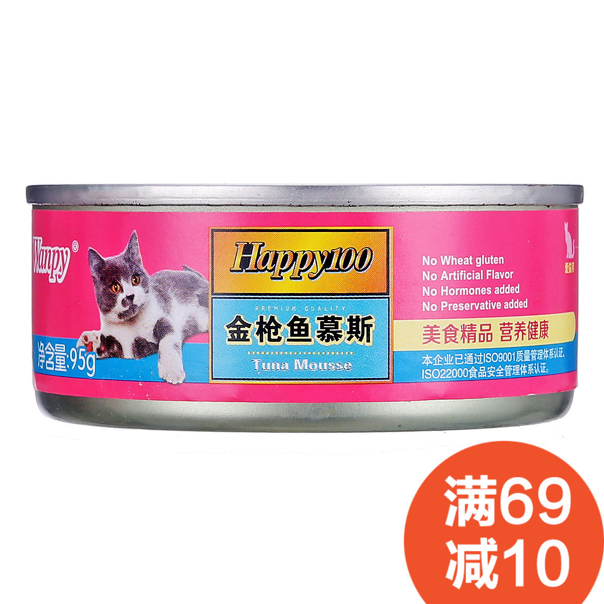 波奇网 宠物零食 顽皮猫用金枪鱼慕斯罐头95g猫罐头 猫湿粮猫零食