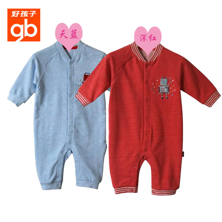 好孩子正品新款婴儿长袖连体衣BW15311005男宝宝秋季衣服纯棉