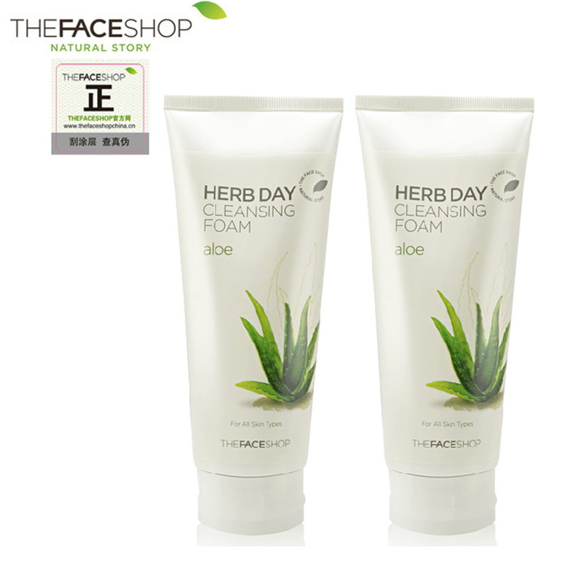 The Face Shop 洁面乳 芦荟洗面奶2支装 女 深层清洁 补水 正品