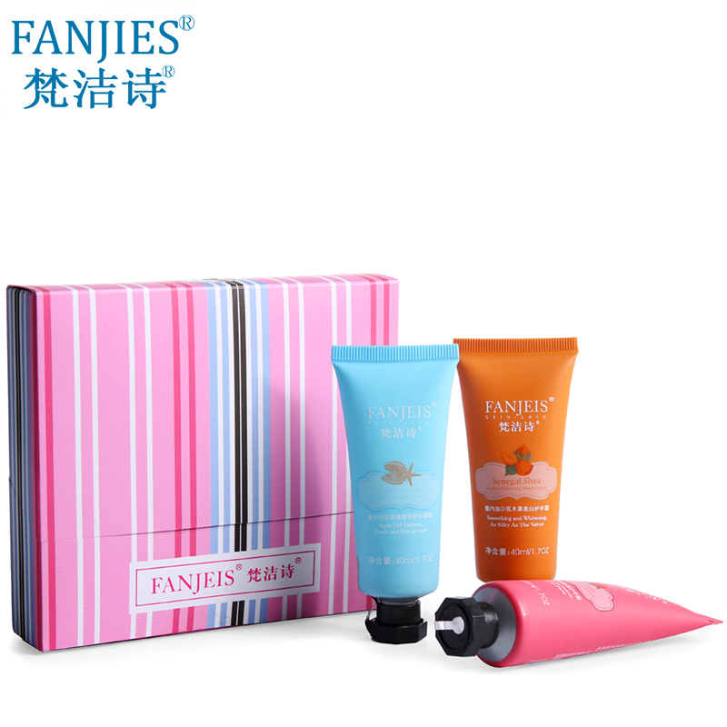 FANJEIS/梵洁诗凡尔赛宫廷夫人手霜礼盒40mlX3支 滋润护手霜