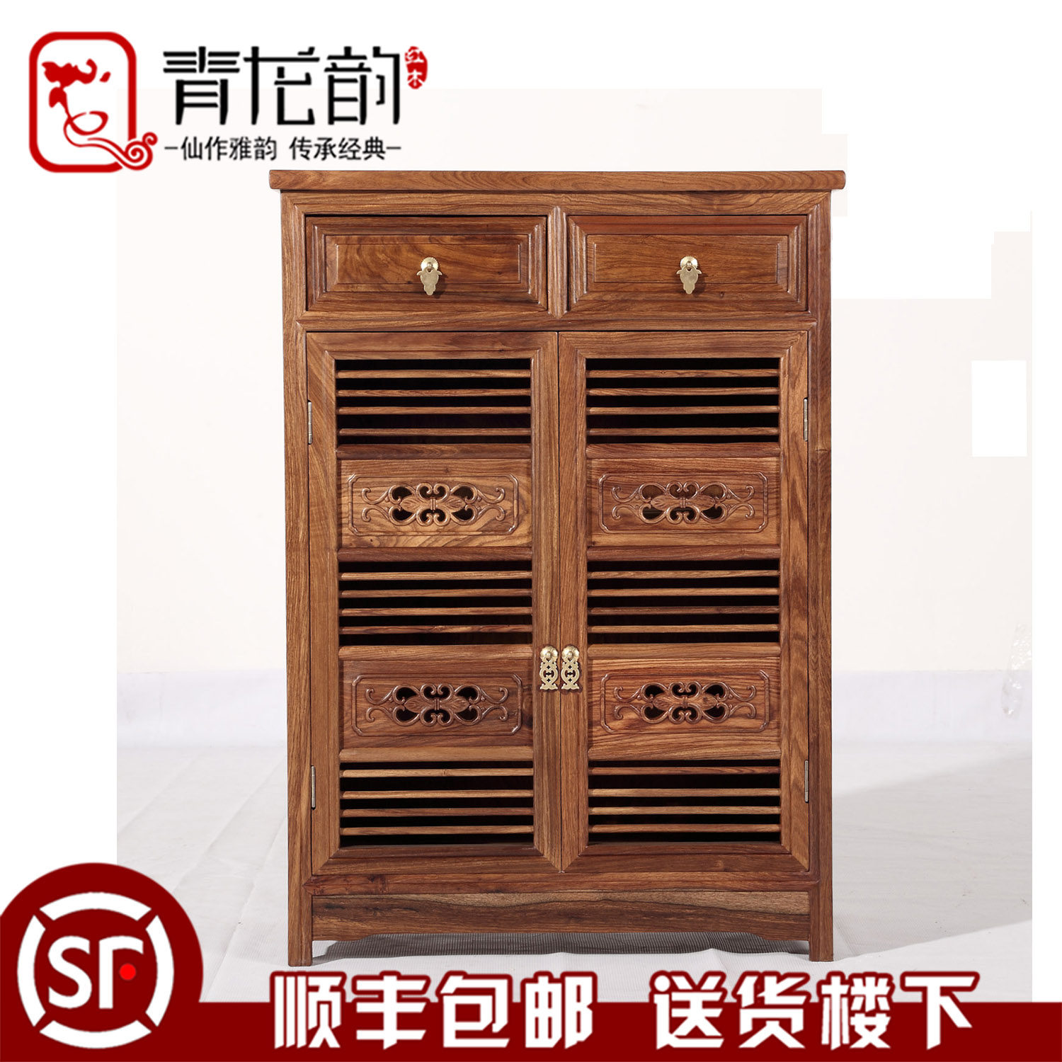 �����Ϻ�ľ�����̴����Ь��xg016