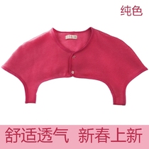 Summer cotton air-conditioned room to sleep warm male and female middle-aged and elderly people to protect the shoulders of cervical vertebrae
