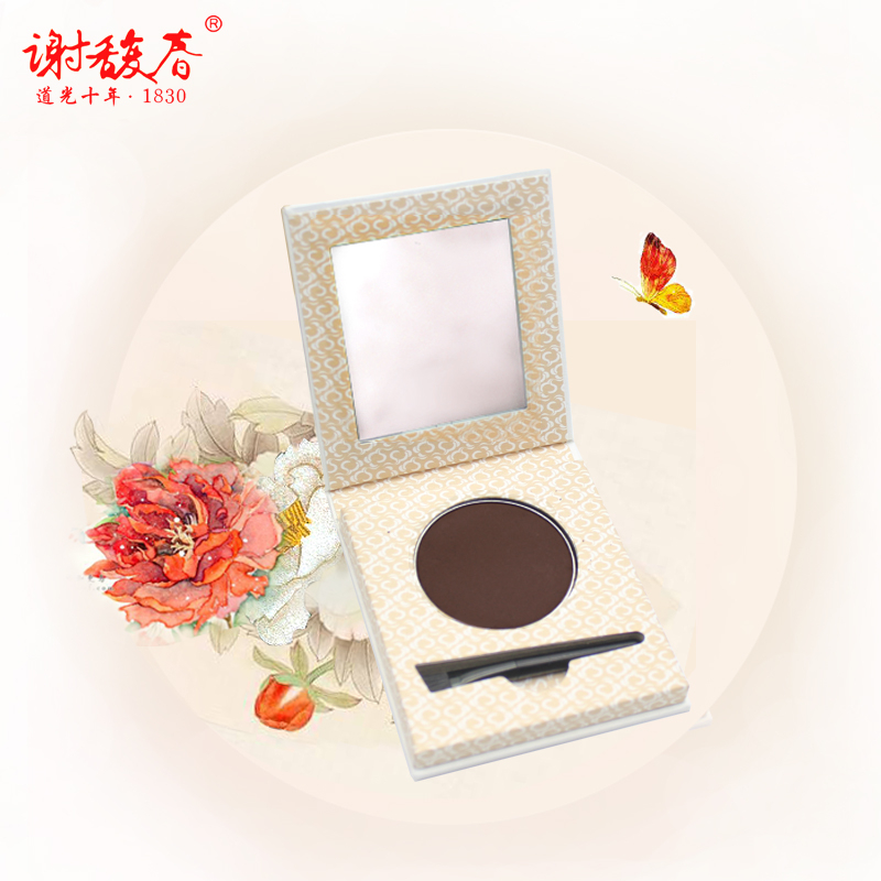 谢馥春旗舰店 绛仙眉黛（新）金枝玉叶 眉粉 4.5g 自带眉刷镜子