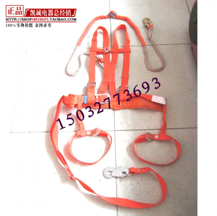 Seat Belt Full Body Double Back Type Double Insurance Safety Belt Electrician Den High Safety Belt Safety Belt