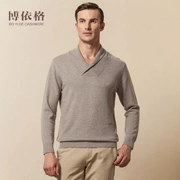 Bo Yige áo len cashmere nguyên chất Phiên bản Hàn Quốc của cổ áo màu xanh lá cây dệt kim cashmere áo len mùa thu mỏng Phần áo len mỏng - Áo len Cashmere