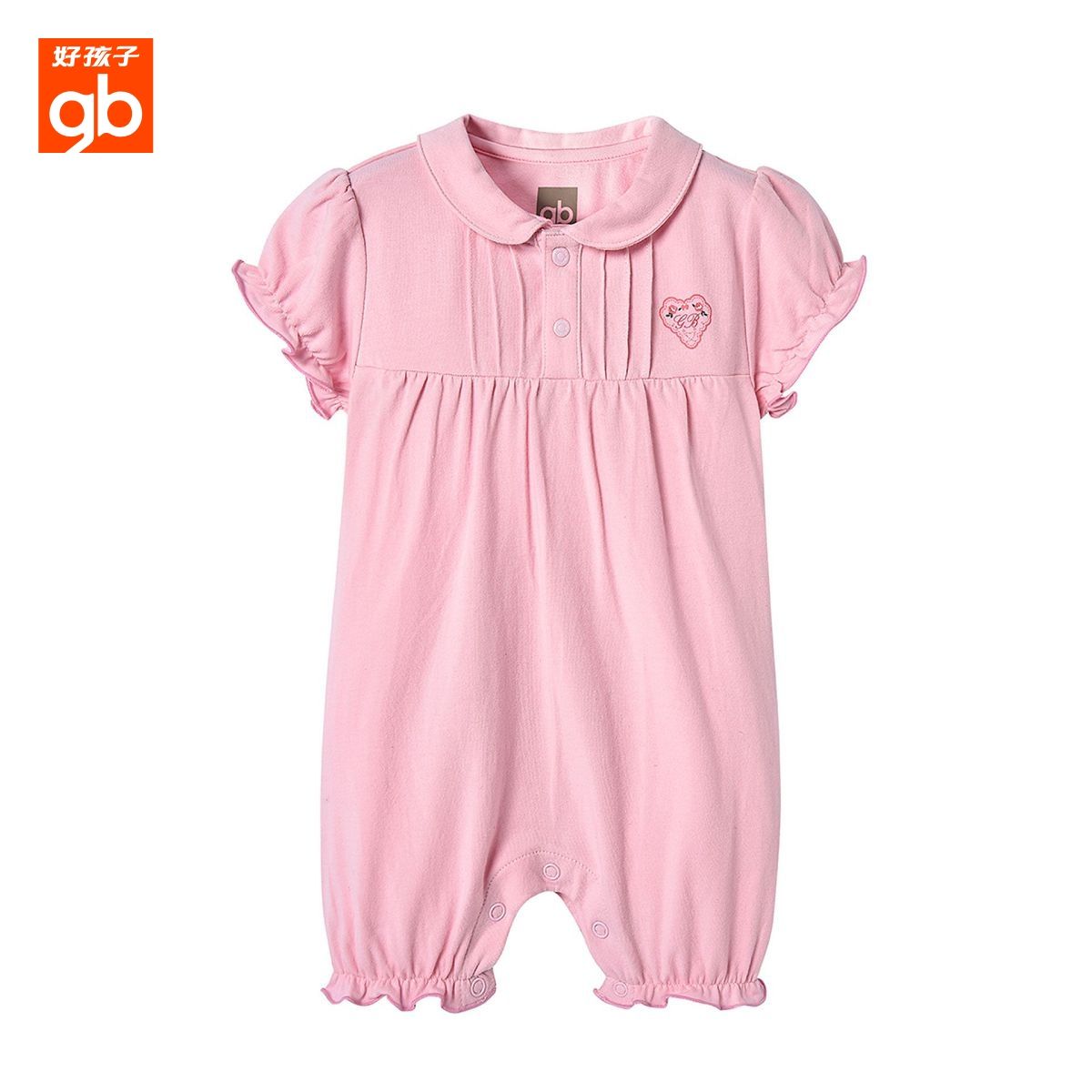 好孩子童装goodbaby春夏新款女婴童 短袖连身衣宝宝连体哈衣爬服