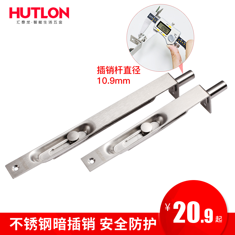 ��̩���������ĸ�Ų���ds782001