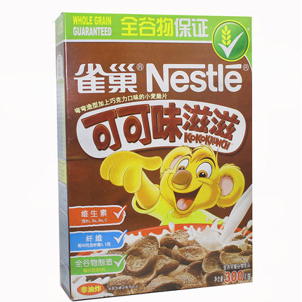 零食冲调