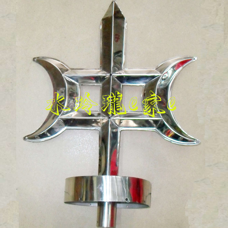 Stainless steel head brand machine head flag pennant dragon dance lion dance flag head flag halberd head