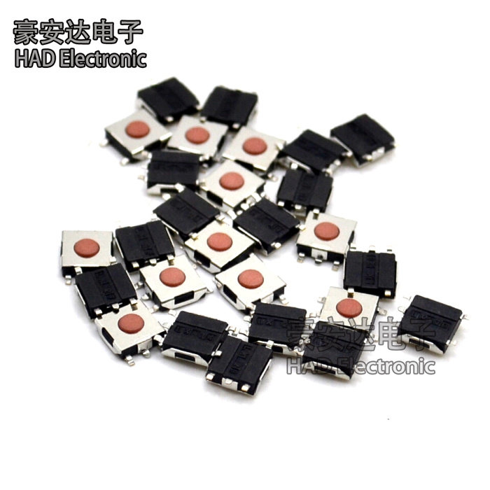 SMD red button 6*6*2 5MM micro switch key switch light switch 20 in stock