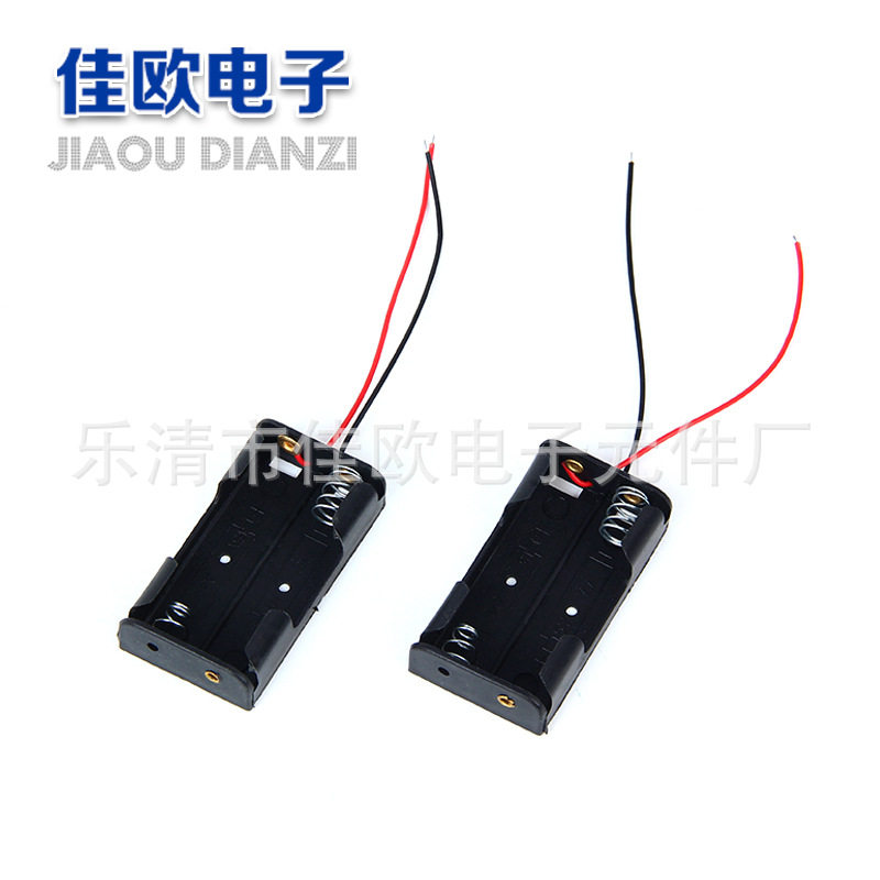 Jiao Electronics )2 Section 5 Battery Box 2 Section 5 Battery Box
