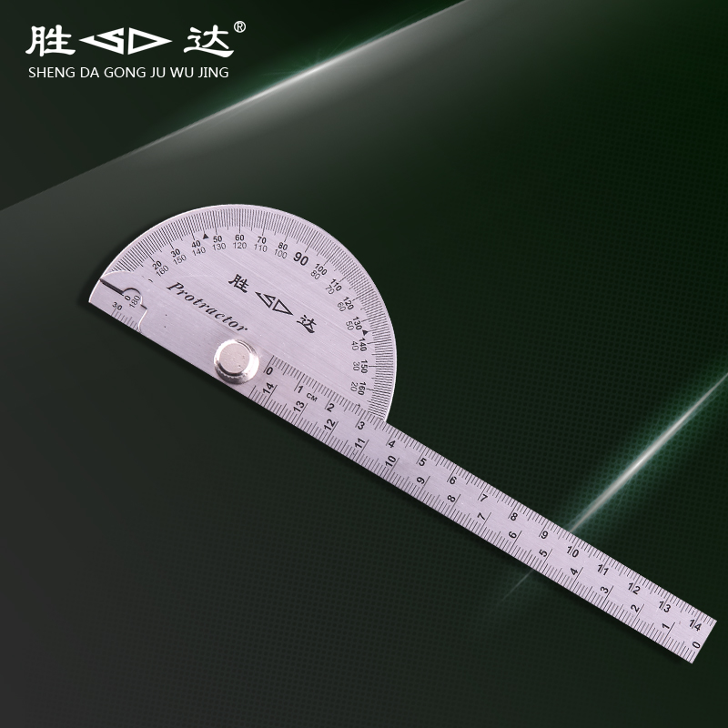 Shengda tool 90×150mm angle ruler protractor angle measuring ruler protractor