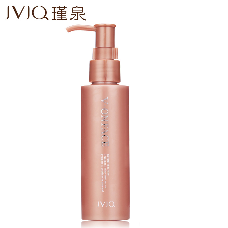 JVJQ/瑾泉乳清皙柔洁肤素120ml 滋润清洁洗面奶