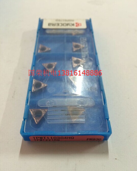 Kyocera Japan Numerical Control Blade TPMT110304HQ TN60-Taobao