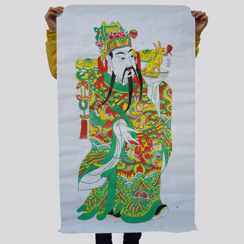 ����ի������ֹ���乤��Ʒ�ӹٽ�»