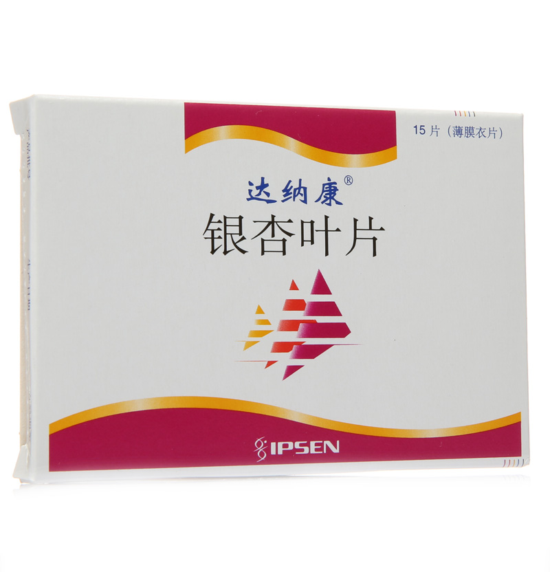 达纳康 达纳康 银杏叶片 40mg*15片/盒