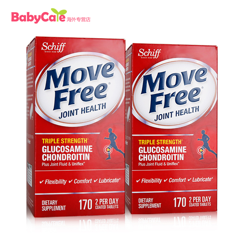 美国Schiff Move Free氨基葡萄糖红瓶维骨力 氨糖movefree170粒*2