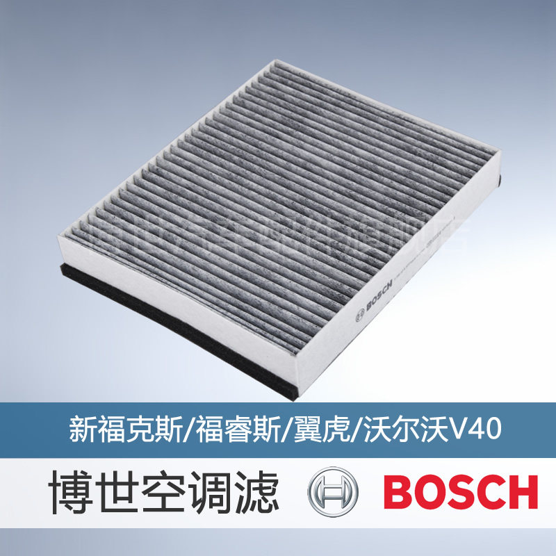 ����˫Ч����̿�յ���0986AF4577